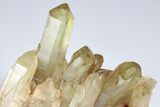 Yellow Quartz Crystal Cluster (Heat Treated) - Madagascar #174664-1